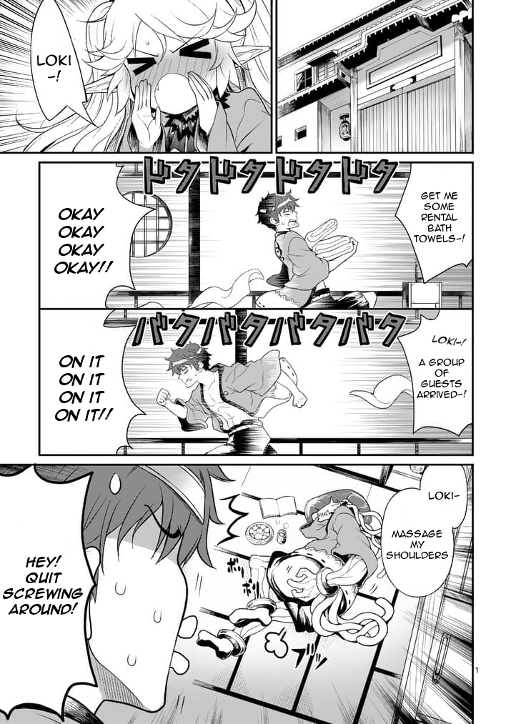 Hero-Sama, How is the Water? Chapter 2 page 2 - Chapter 2