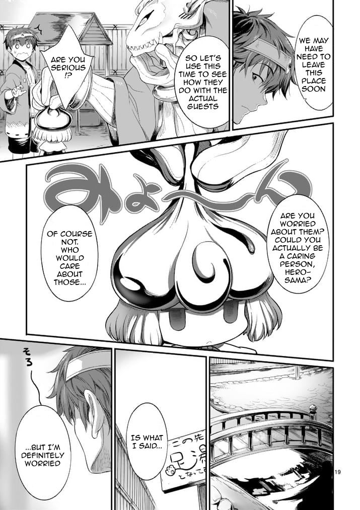 Hero-Sama, How is the Water? Chapter 2 page 20 - Chapter 2