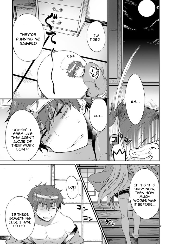 Hero-Sama, How is the Water? Chapter 2 page 4 - Chapter 2