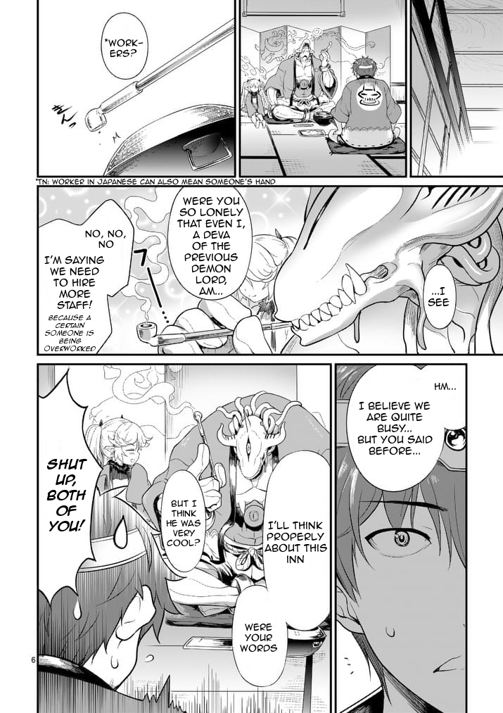 Hero-Sama, How is the Water? Chapter 2 page 7 - Chapter 2