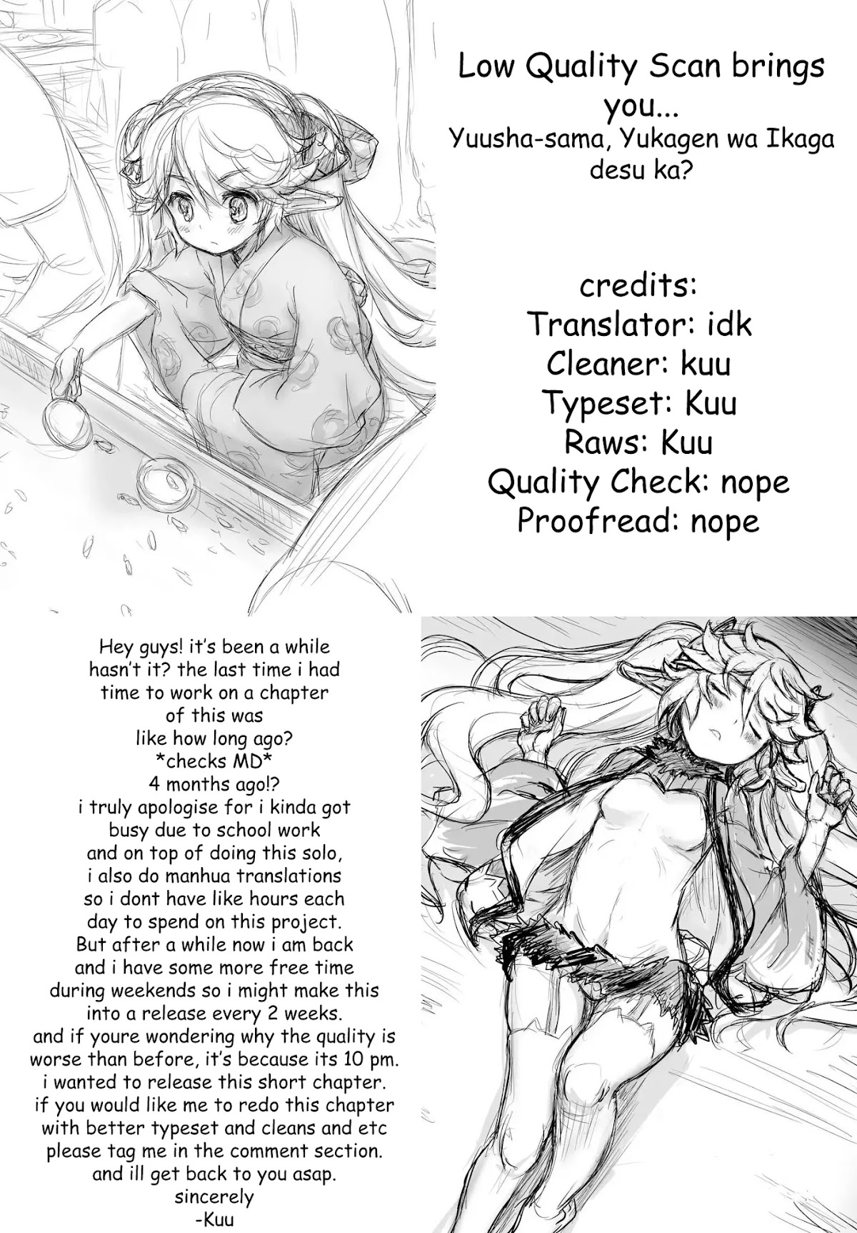 Hero-Sama, How is the Water? Chapter 20.5 page 1 - Chapter 20.5