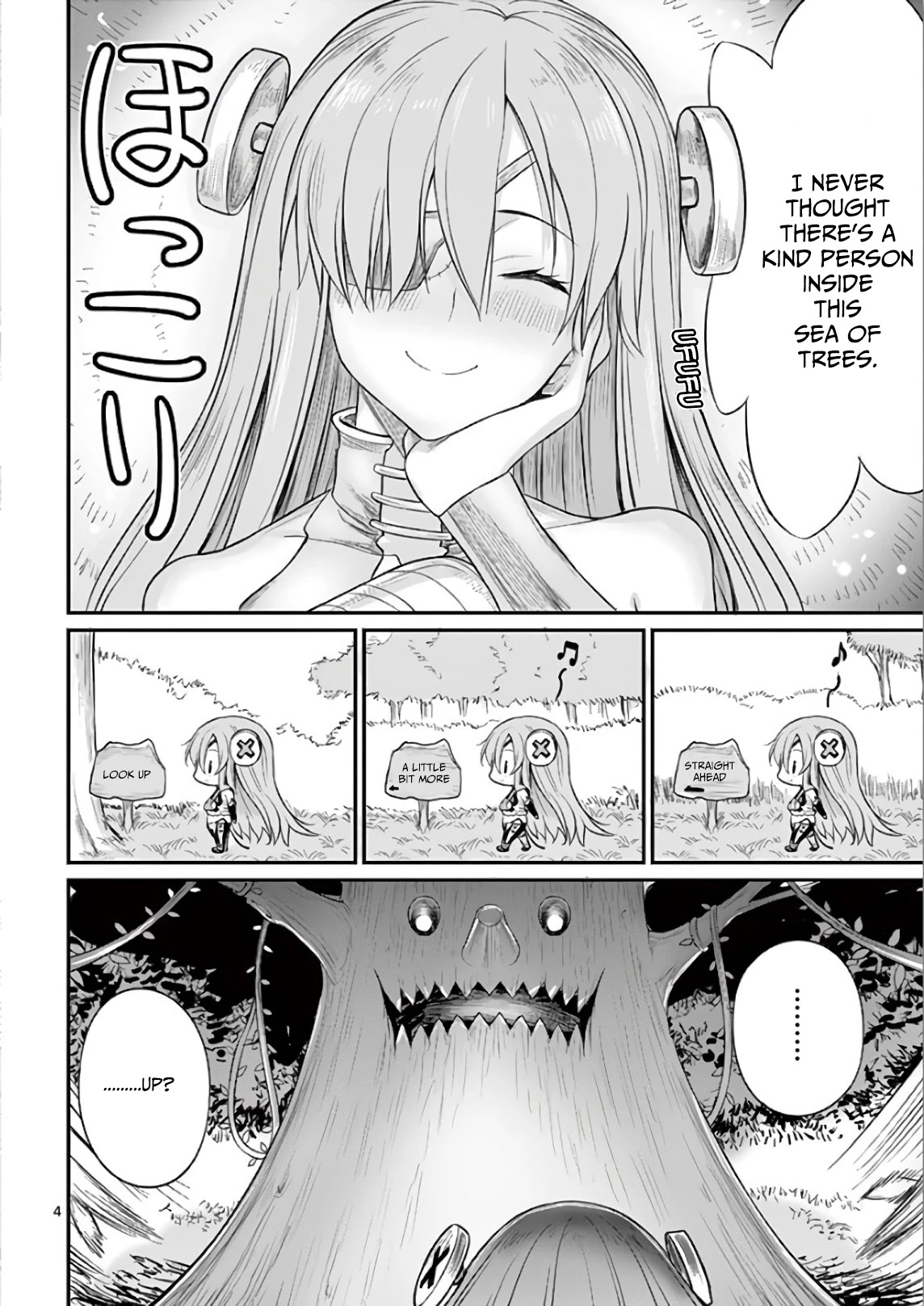 Hero-Sama, How is the Water? Chapter 20.5 page 5 - Chapter 20.5