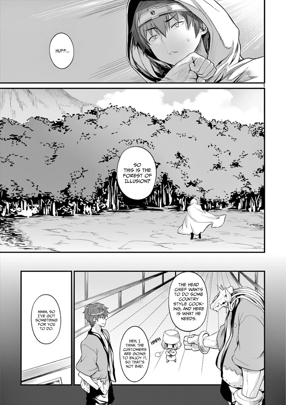 Hero-Sama, How is the Water? Chapter 20 page 1 - Chapter 20