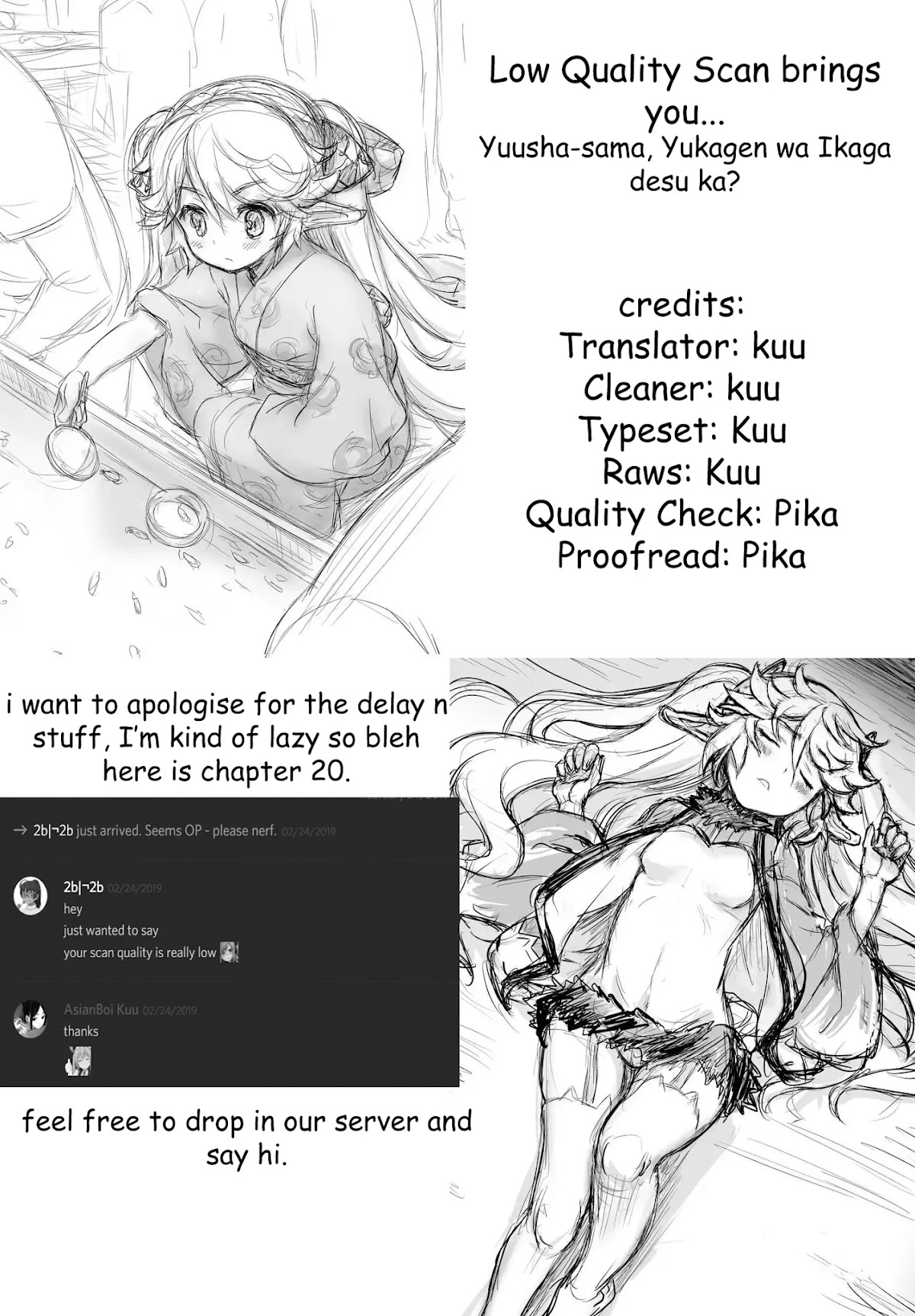 Hero-Sama, How is the Water? Chapter 20 page 17 - Chapter 20