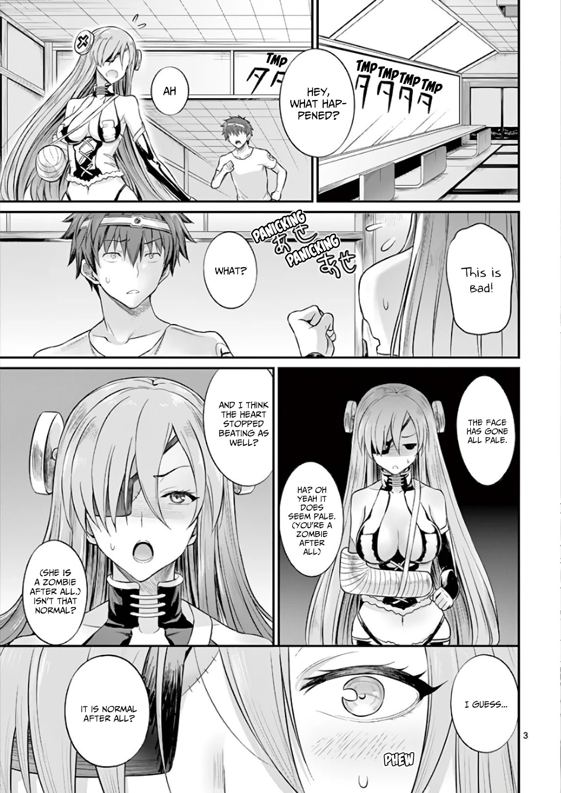 Hero-Sama, How is the Water? Chapter 21 page 3 - Chapter 21