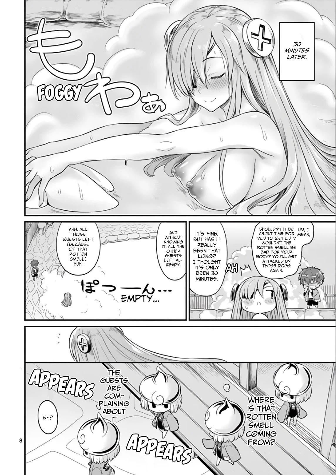 Hero-Sama, How is the Water? Chapter 21 page 8 - Chapter 21