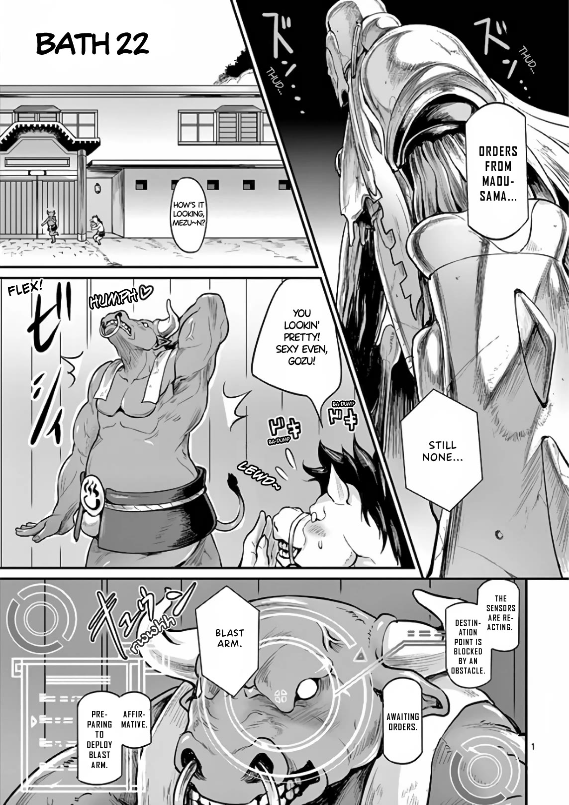 Hero-Sama, How is the Water? Chapter 22 page 1 - Chapter 22