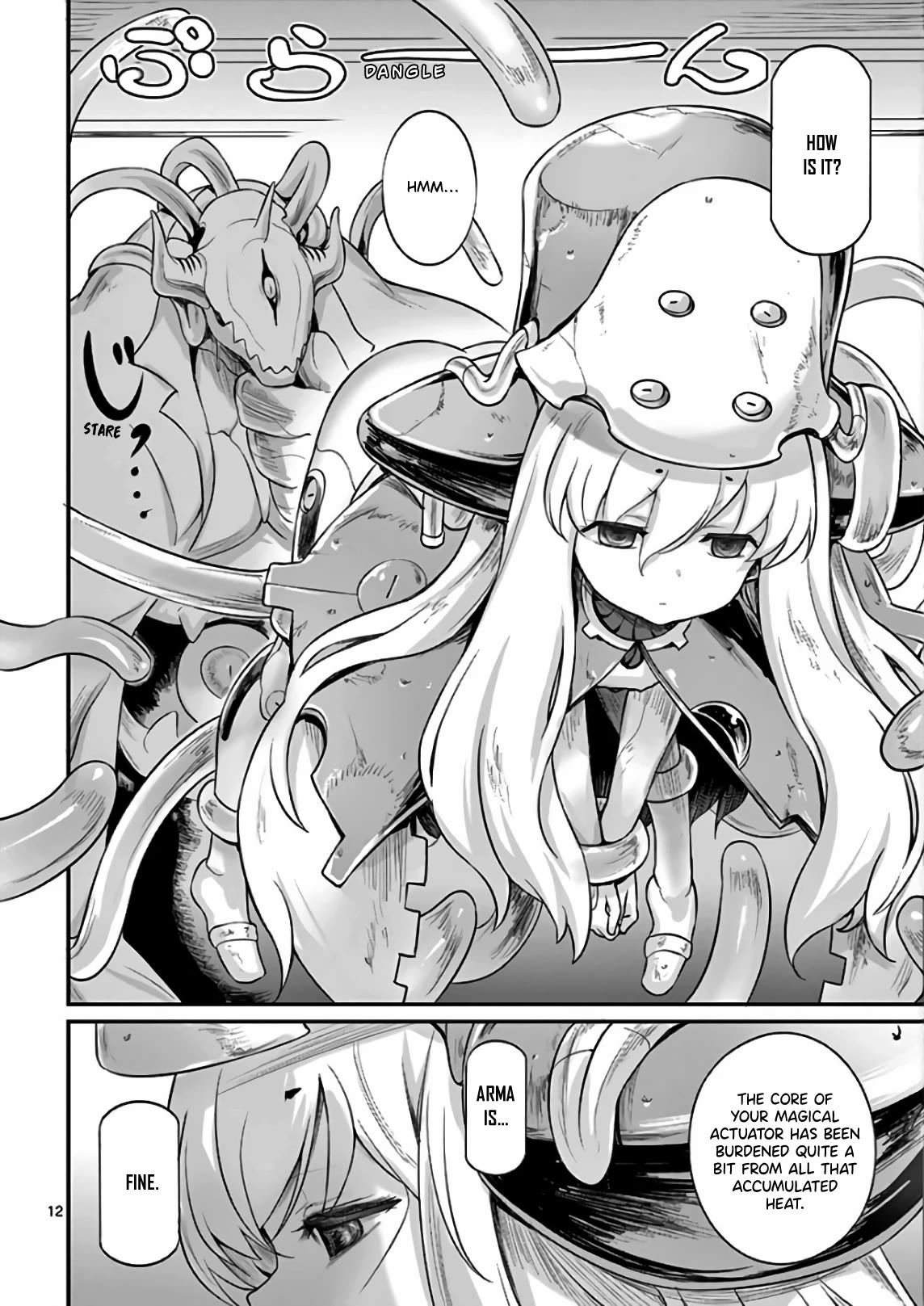 Hero-Sama, How is the Water? Chapter 22 page 12 - Chapter 22