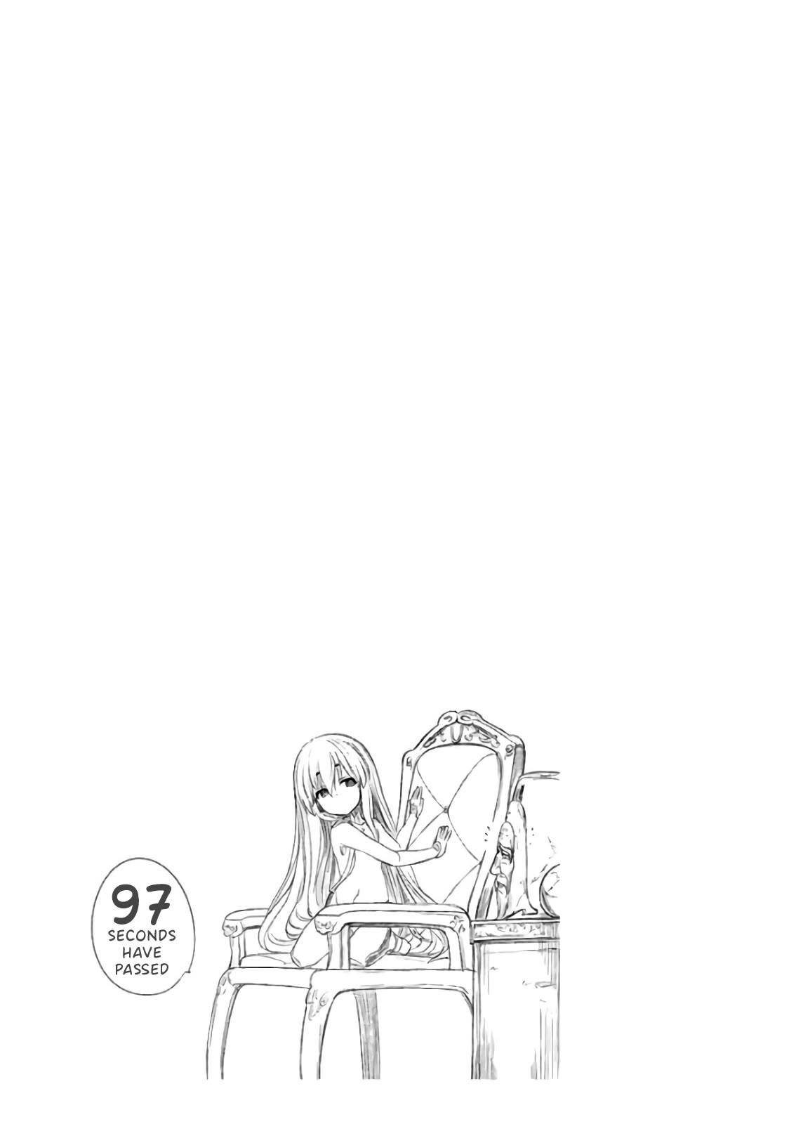 Hero-Sama, How is the Water? Chapter 22 page 17 - Chapter 22