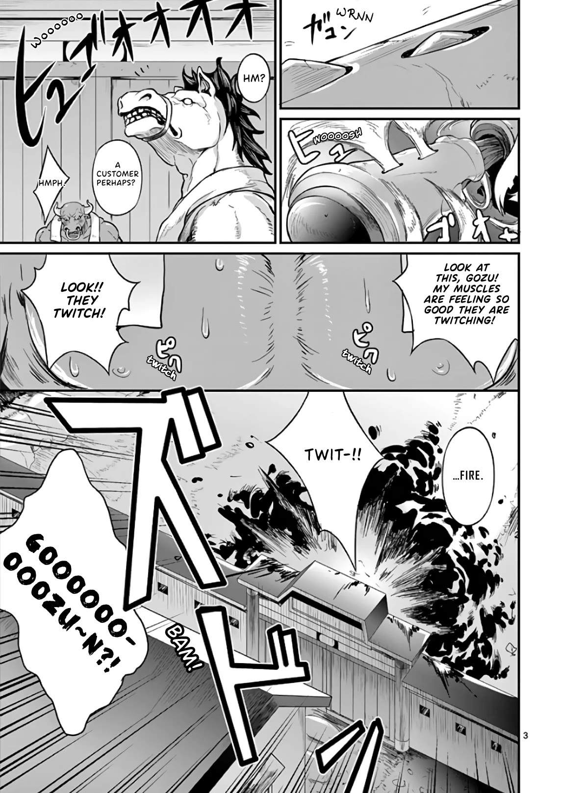 Hero-Sama, How is the Water? Chapter 22 page 3 - Chapter 22