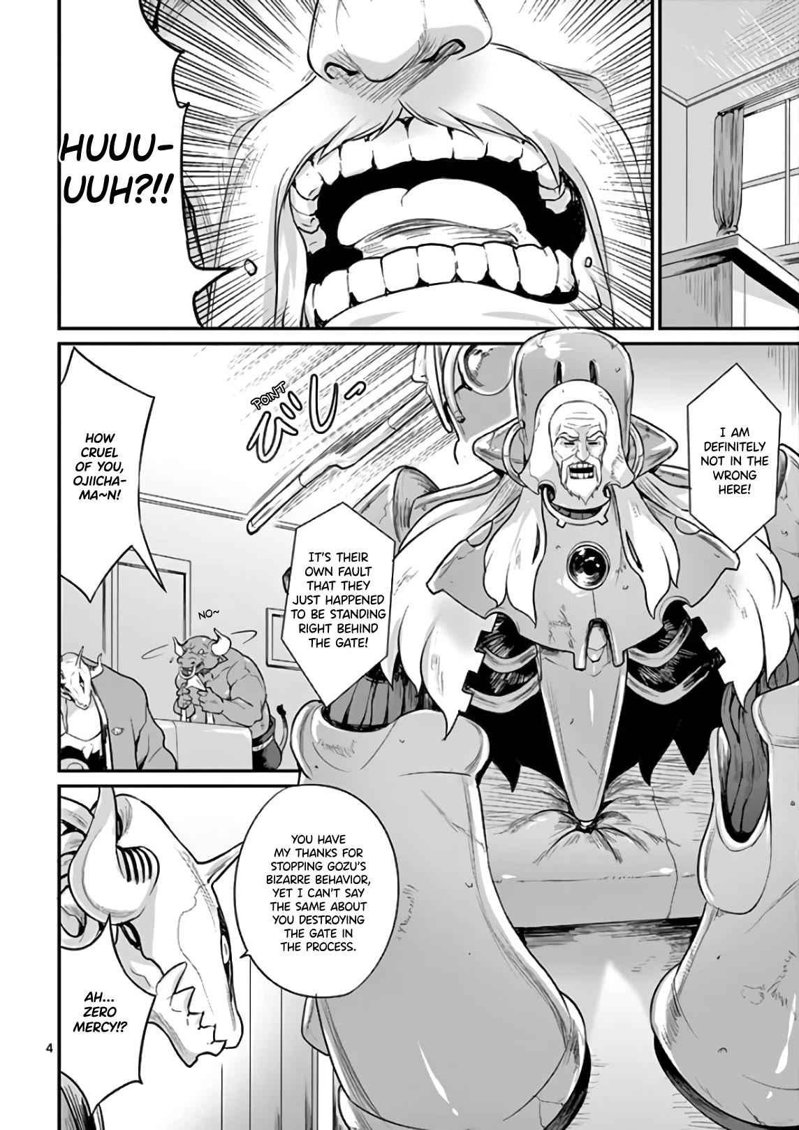 Hero-Sama, How is the Water? Chapter 22 page 4 - Chapter 22