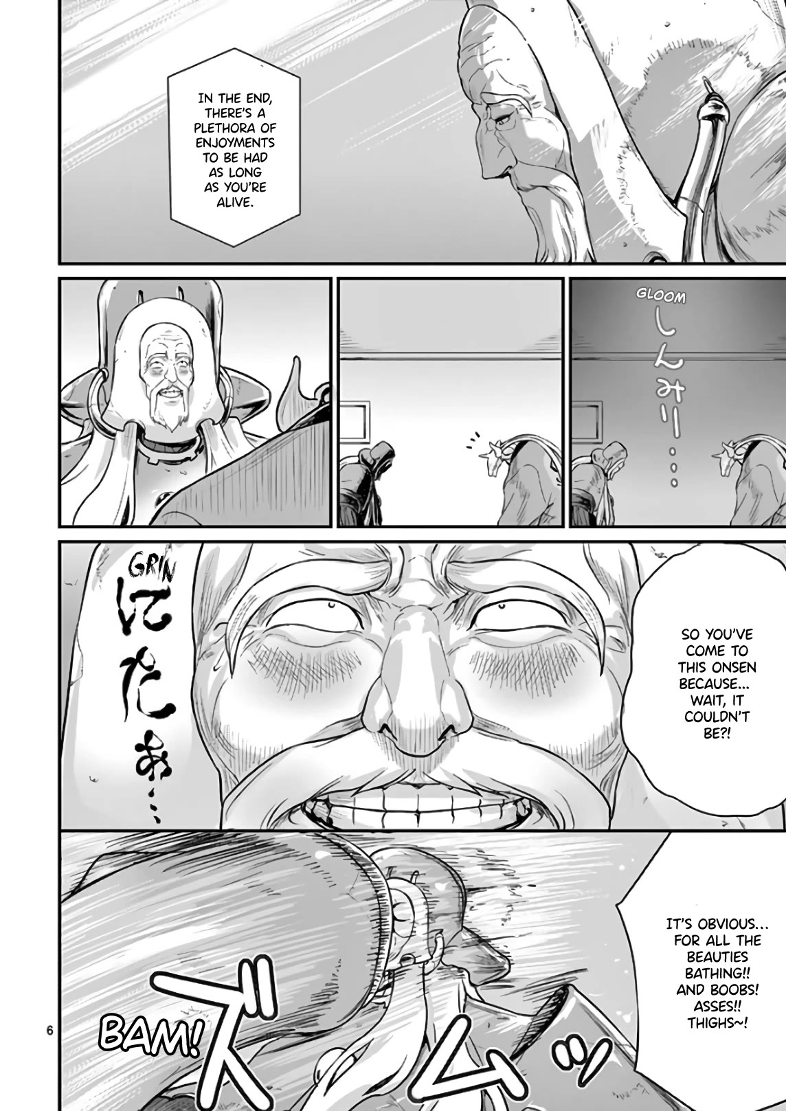 Hero-Sama, How is the Water? Chapter 22 page 6 - Chapter 22
