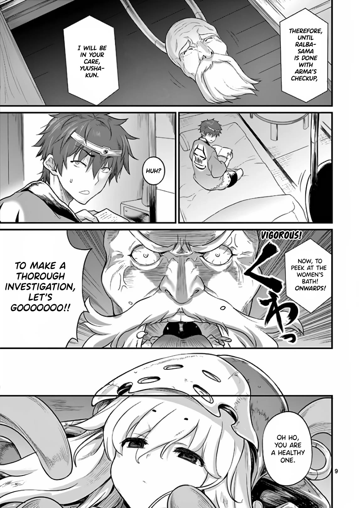 Hero-Sama, How is the Water? Chapter 22 page 9 - Chapter 22