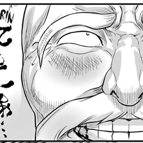 Hero-Sama, How is the Water? Chapter 22 cover