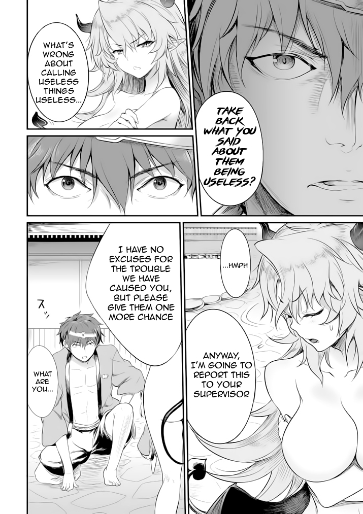 Hero-Sama, How is the Water? Chapter 3 page 11 - Chapter 3