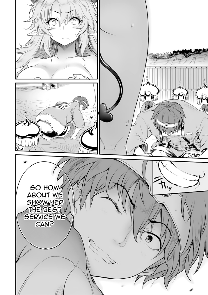Hero-Sama, How is the Water? Chapter 3 page 13 - Chapter 3