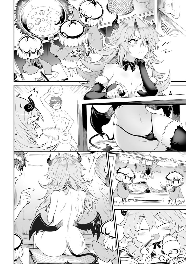 Hero-Sama, How is the Water? Chapter 3 page 15 - Chapter 3