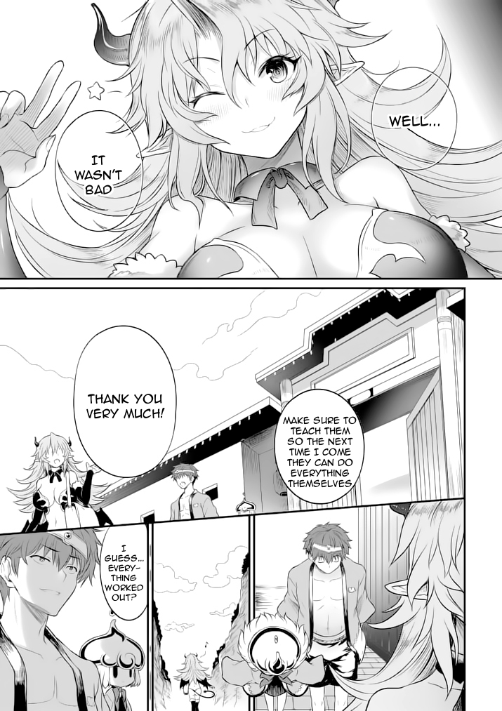 Hero-Sama, How is the Water? Chapter 3 page 16 - Chapter 3