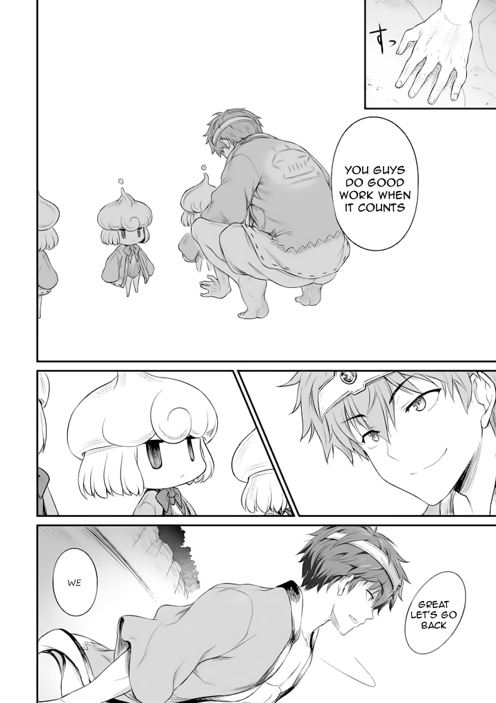 Hero-Sama, How is the Water? Chapter 3 page 17 - Chapter 3