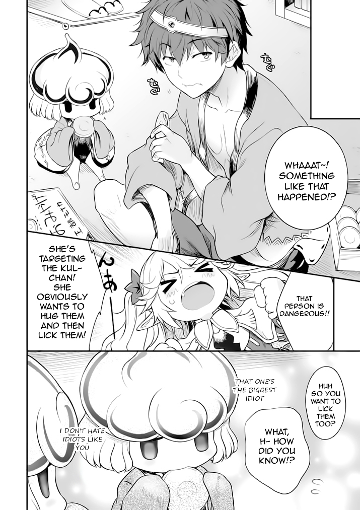 Hero-Sama, How is the Water? Chapter 3 page 19 - Chapter 3