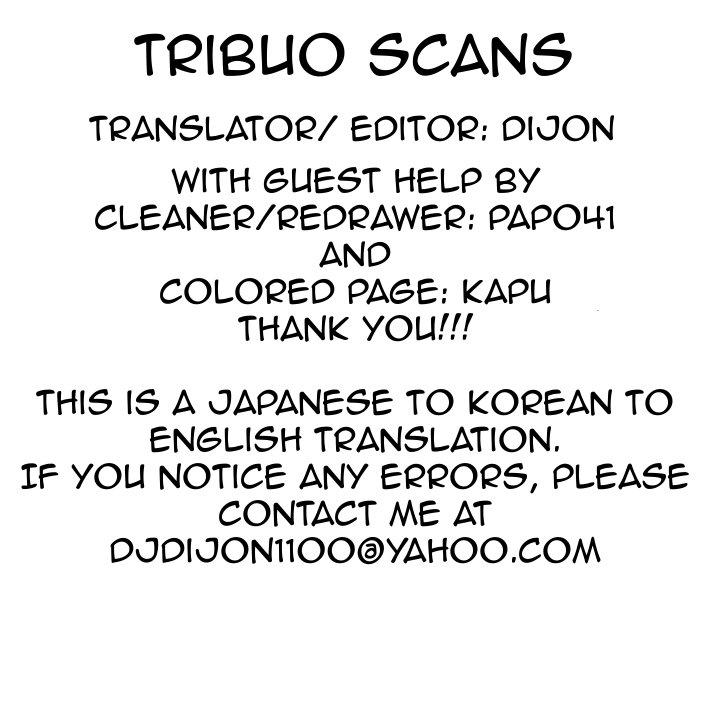 Hero-Sama, How is the Water? Chapter 3 page 20 - Chapter 3
