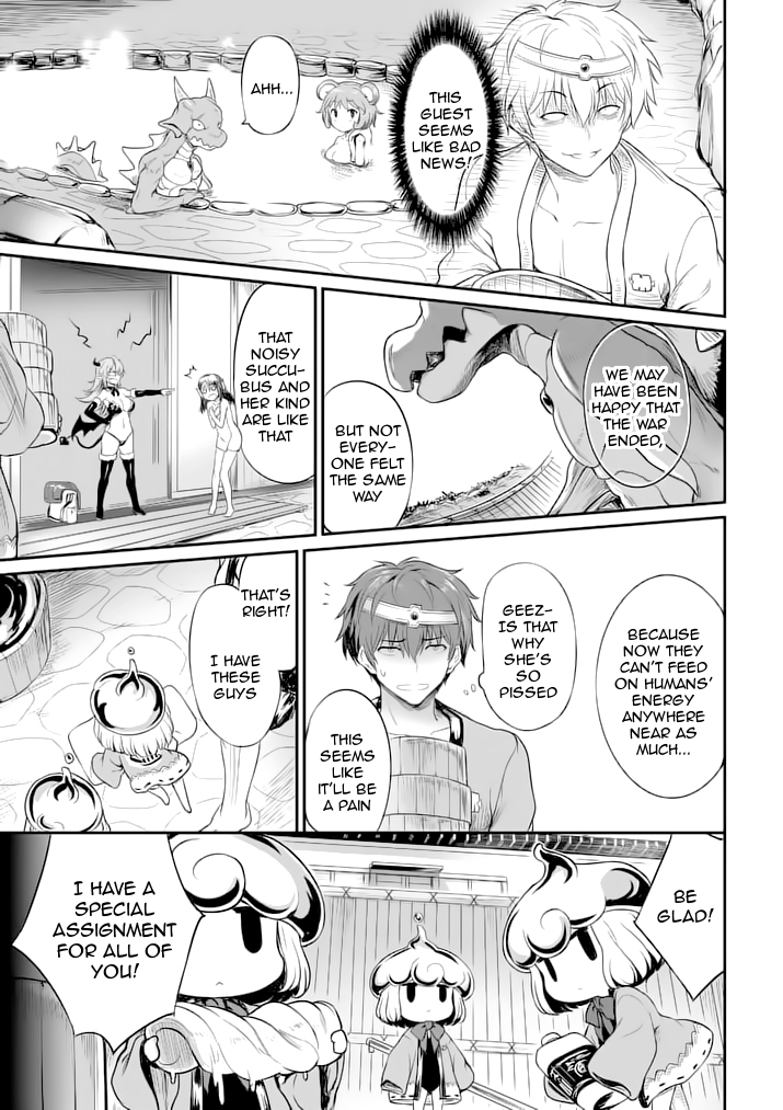 Hero-Sama, How is the Water? Chapter 3 page 4 - Chapter 3