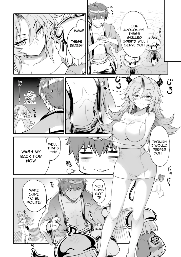 Hero-Sama, How is the Water? Chapter 3 page 5 - Chapter 3