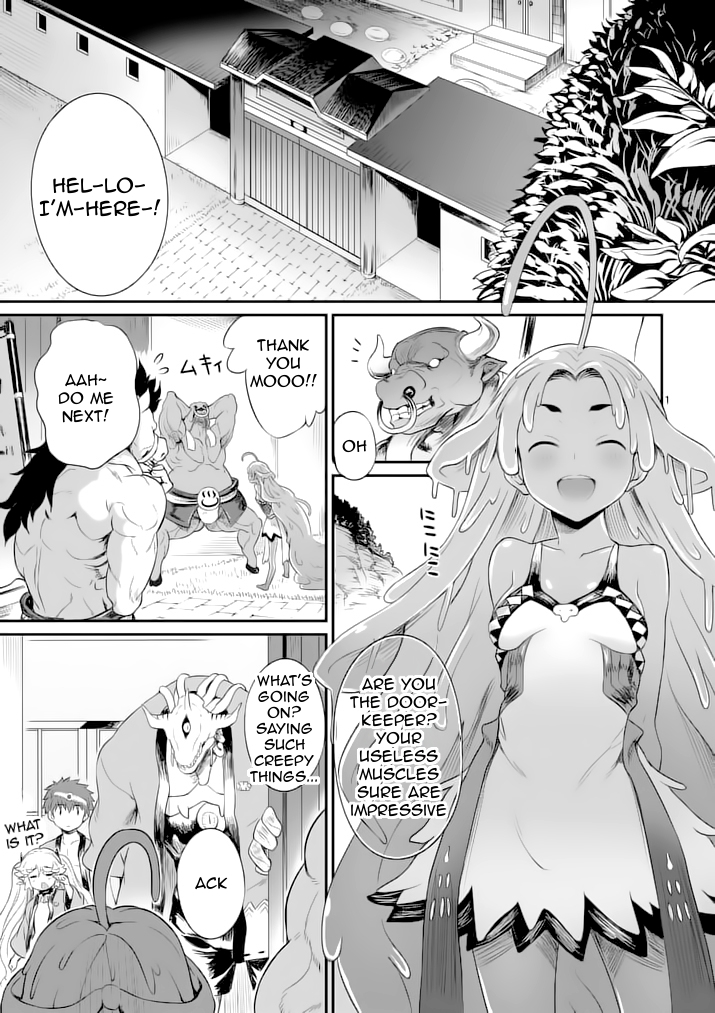 Hero-Sama, How is the Water? Chapter 4 page 1 - Chapter 4