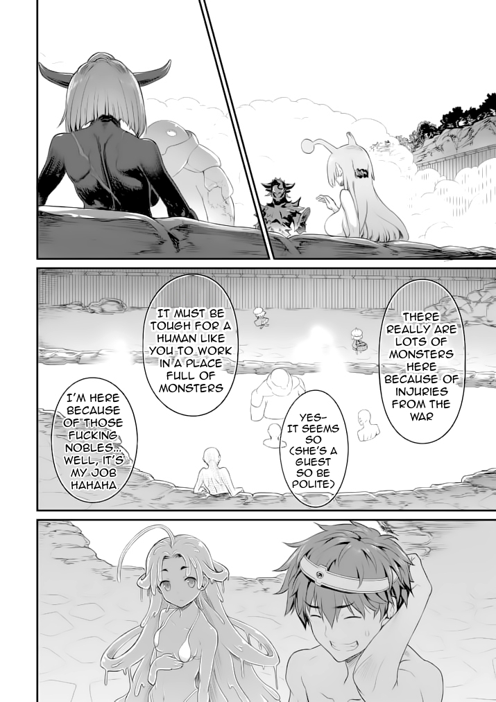 Hero-Sama, How is the Water? Chapter 4 page 12 - Chapter 4