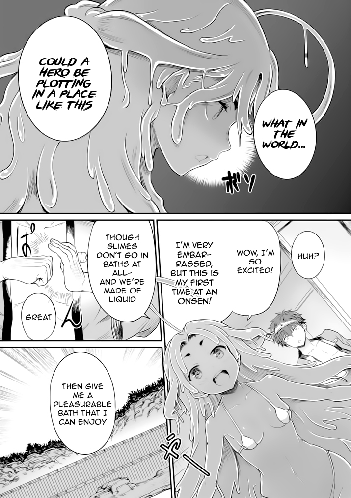 Hero-Sama, How is the Water? Chapter 4 page 13 - Chapter 4