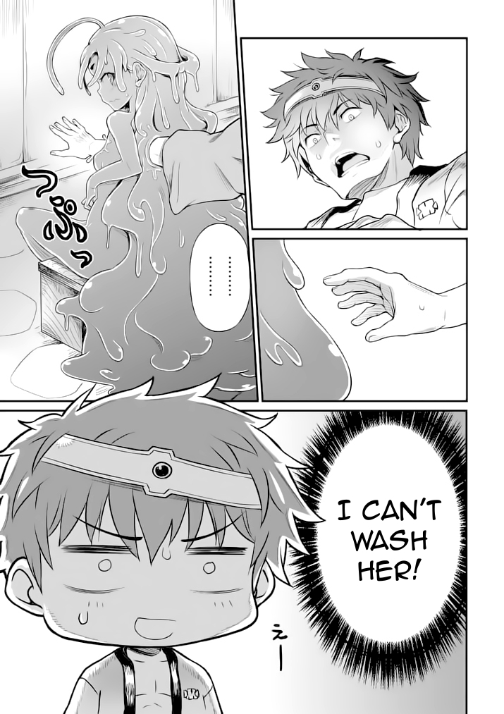 Hero-Sama, How is the Water? Chapter 4 page 15 - Chapter 4