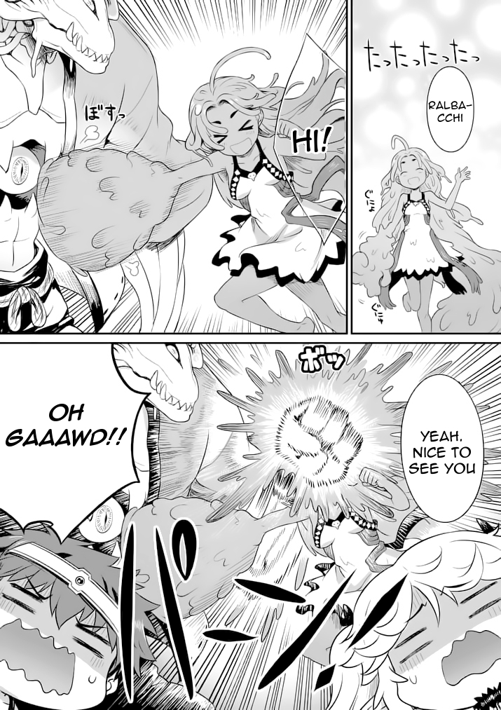 Hero-Sama, How is the Water? Chapter 4 page 2 - Chapter 4
