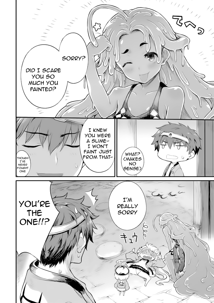 Hero-Sama, How is the Water? Chapter 4 page 6 - Chapter 4