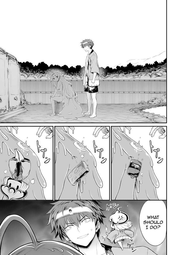 Hero-Sama, How is the Water? Chapter 5 page 1 - Chapter 5