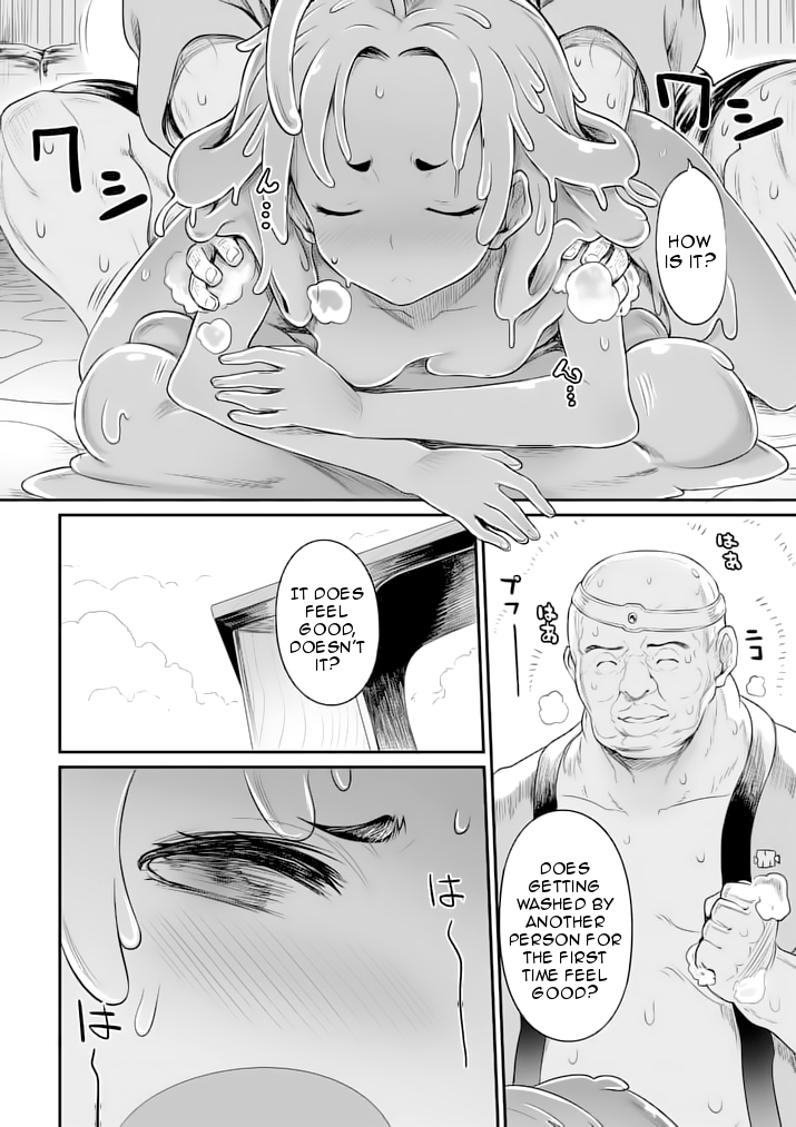 Hero-Sama, How is the Water? Chapter 5 page 10 - Chapter 5