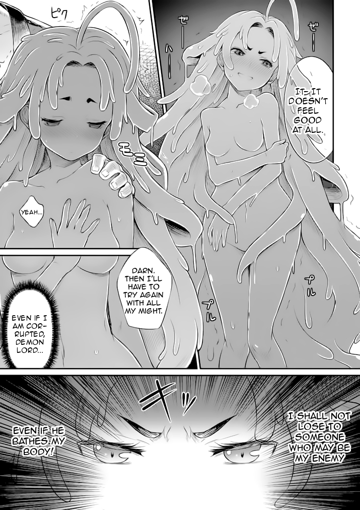 Hero-Sama, How is the Water? Chapter 5 page 11 - Chapter 5