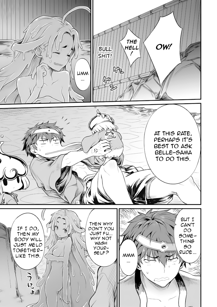 Hero-Sama, How is the Water? Chapter 5 page 3 - Chapter 5