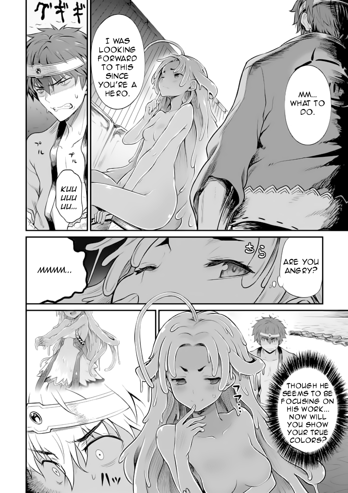 Hero-Sama, How is the Water? Chapter 5 page 4 - Chapter 5