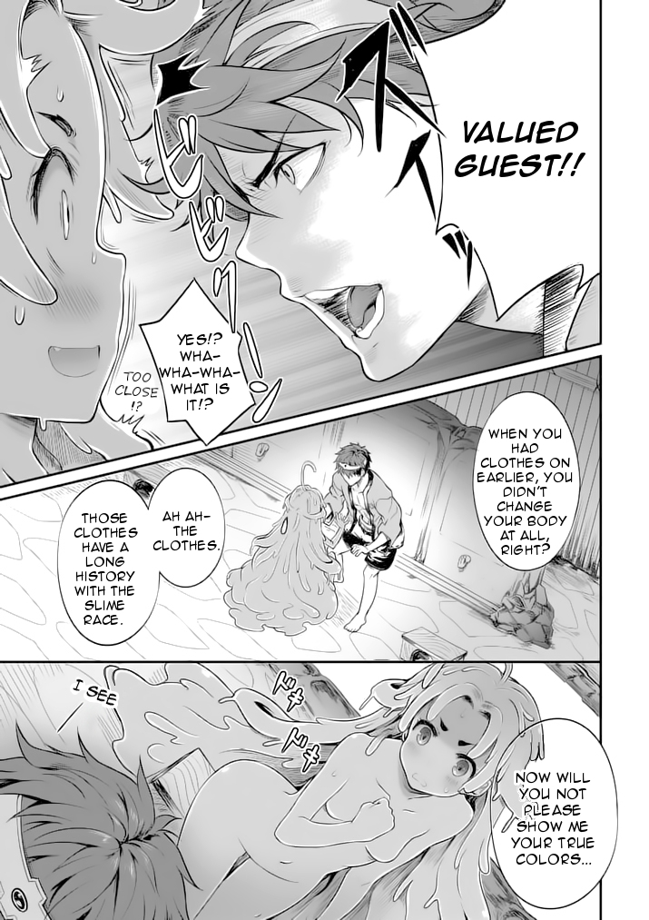 Hero-Sama, How is the Water? Chapter 5 page 5 - Chapter 5
