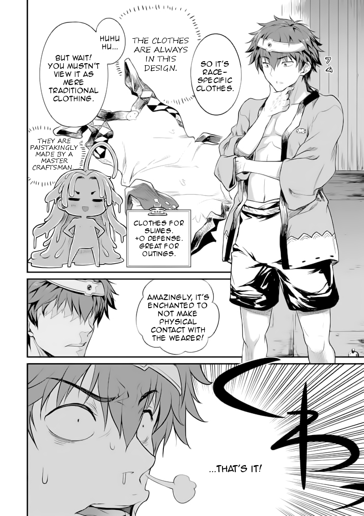 Hero-Sama, How is the Water? Chapter 5 page 6 - Chapter 5