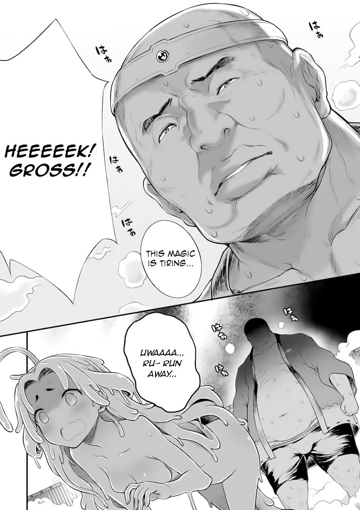 Hero-Sama, How is the Water? Chapter 5 page 8 - Chapter 5