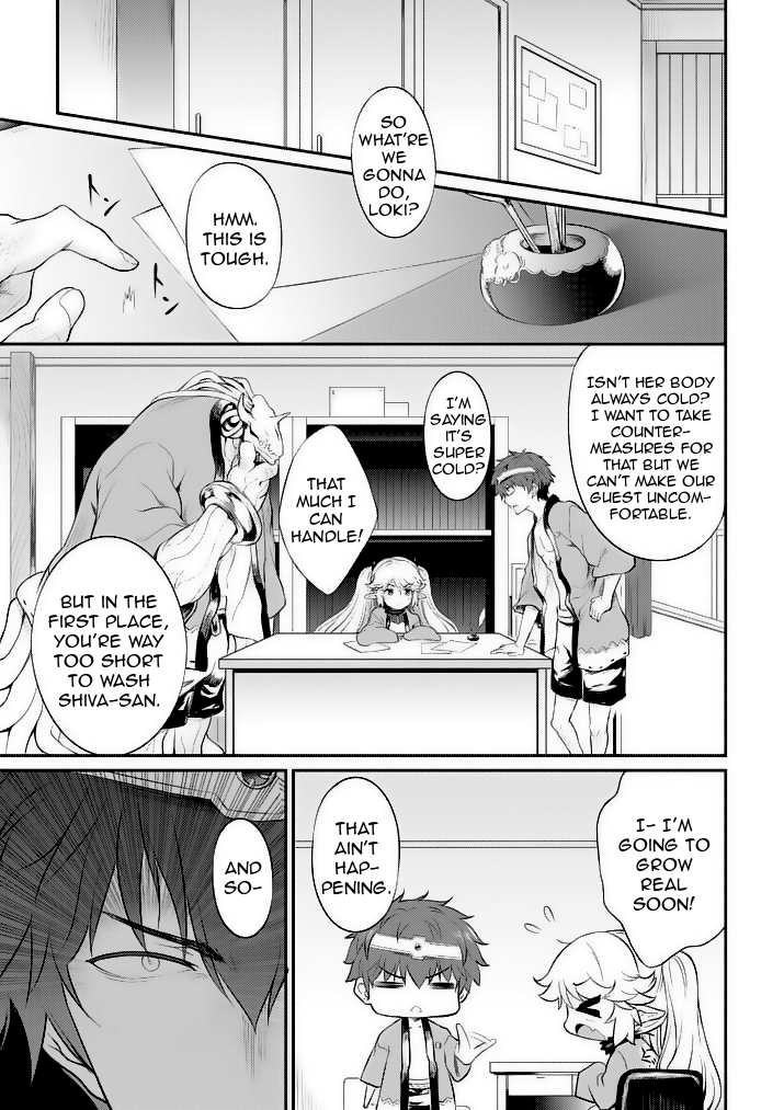 Hero-Sama, How is the Water? Chapter 6 page 11 - Chapter 6