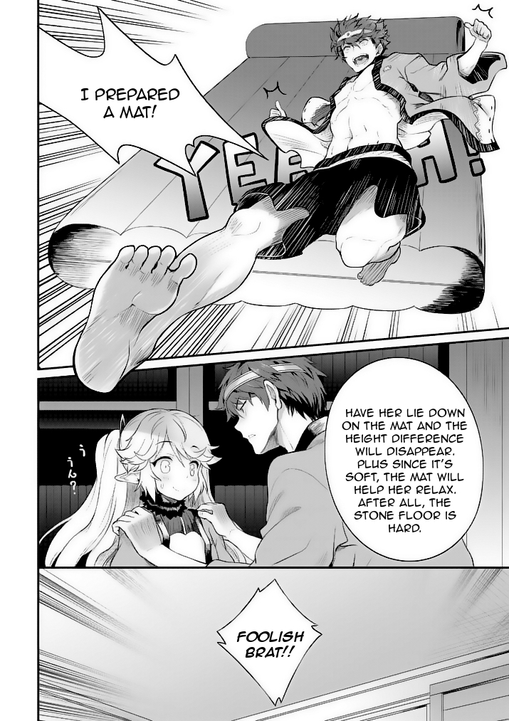 Hero-Sama, How is the Water? Chapter 6 page 12 - Chapter 6