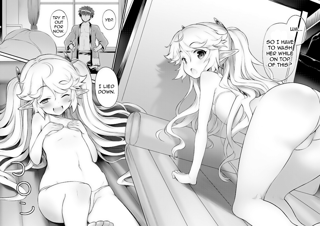 Hero-Sama, How is the Water? Chapter 6 page 14 - Chapter 6