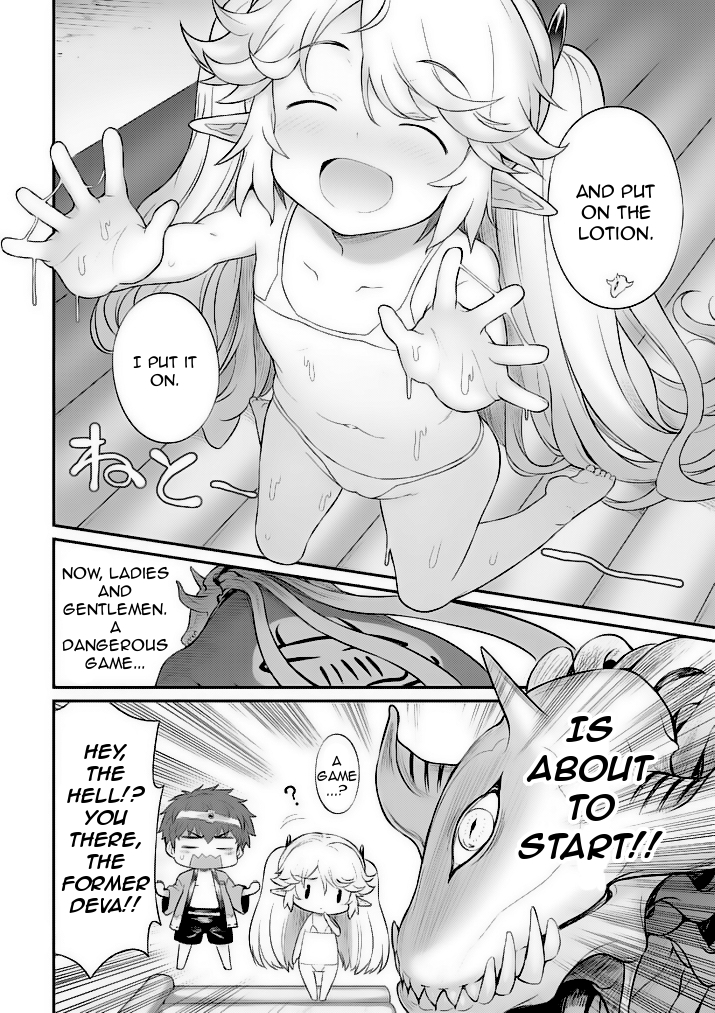 Hero-Sama, How is the Water? Chapter 6 page 15 - Chapter 6