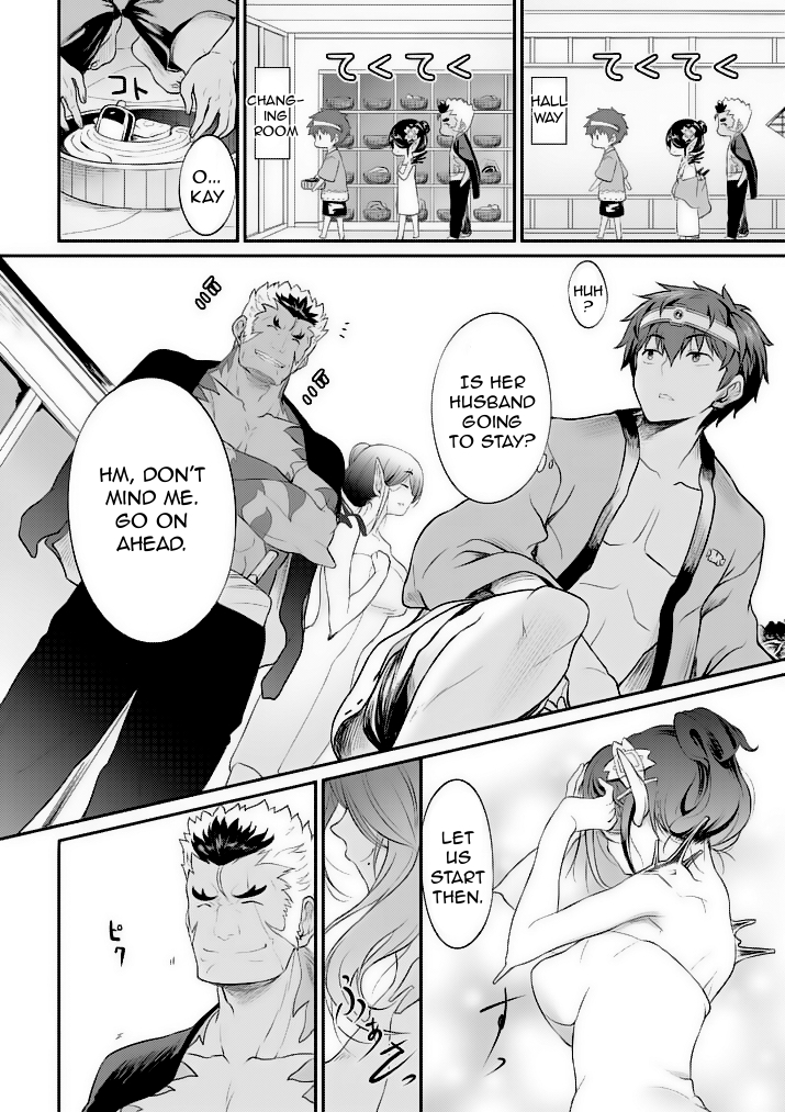 Hero-Sama, How is the Water? Chapter 6 page 4 - Chapter 6