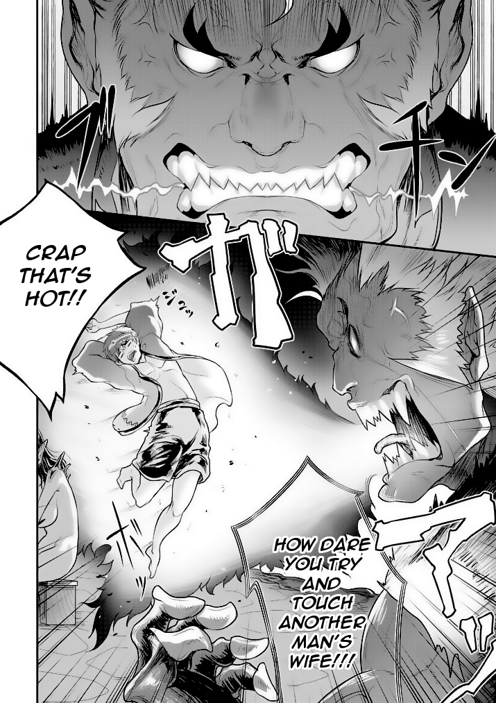 Hero-Sama, How is the Water? Chapter 6 page 6 - Chapter 6