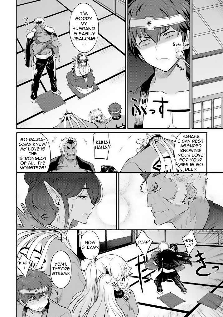 Hero-Sama, How is the Water? Chapter 6 page 8 - Chapter 6