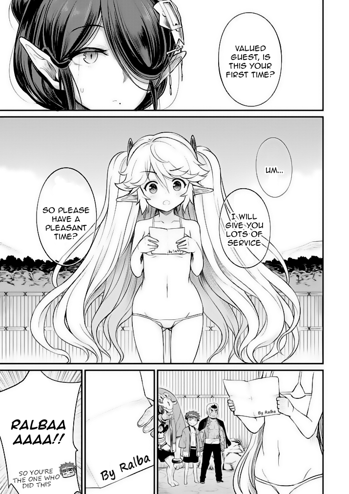 Hero-Sama, How is the Water? Chapter 7 page 1 - Chapter 7