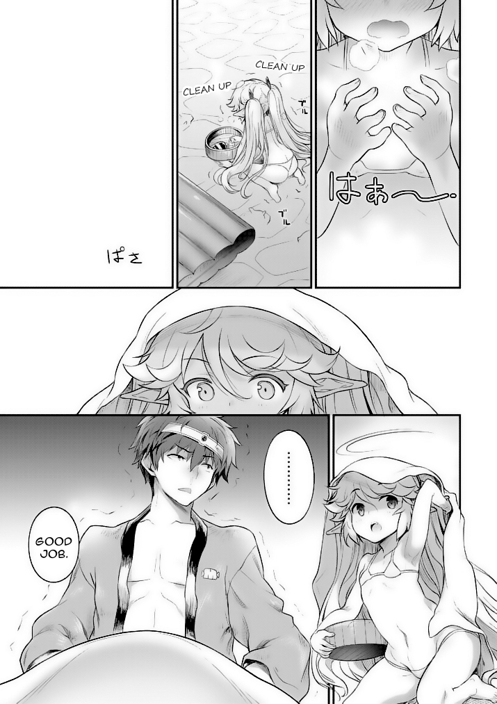 Hero-Sama, How is the Water? Chapter 7 page 12 - Chapter 7